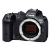 Canon EOS R7 korpusas (be objektyvo) 32,5 MP CMOS 6960 x 4640 pikseliai juodas