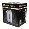 Elektrinis virdulys Russell Hobbs 1.7 L 2400 W nerūdijantis plienas, vandens lygio indikatorius, 360° pagrindas
