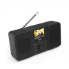 Asmeninis radijo imtuvas Hama 00054257 Skaitmeninis tiuneris DAB DAB+ FM 3W