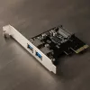 PCI Express USB 3.1 valdiklio plokštė LogiLink PC0080