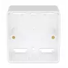 Intellinet paviršinio montavimo dėžutė 771894 80x80x45 mm Signal White RAL9003