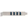 EXSYS EX-11194 4 prievadų USB 3.2 Gen 1 PCIe kortelė su atskiru maitinimu 3A Renesas