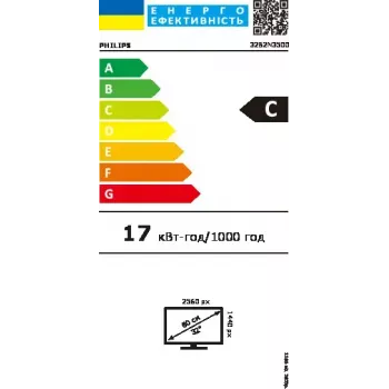 Philips 3000 serijos 32B2N3500/00 kompiuterio monitorius 80 cm (31,5 colio) 2560 x 1440 pikselių Quad HD LCD juodas