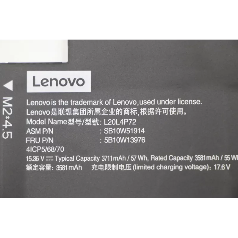 Vidinė ličio jonų baterija nešiojamam kompiuteriui Lenovo 57Wh modelis 5B10W13976 suderinamiems Lenovo nešiojamiesiems kompiuteriams