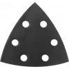 Bosch 2 608 000 211 šlifavimo plokštė, 1 vnt.