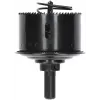 Bosch 2608594268 skylėtasis pjūklas 12,7 cm, 1 vnt.