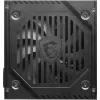 Maitinimo blokas MSI MAG A650BNL 650 W 80 PLUS Bronze 24-pin ATX Nemodulinis Juodas