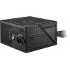 Maitinimo blokas MSI MAG A650BNL 650 W 80 PLUS Bronze 24-pin ATX Nemodulinis Juodas
