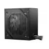 Maitinimo blokas MSI MAG A650BNL 650 W 80 PLUS Bronze 24-pin ATX Nemodulinis Juodas
