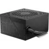 Maitinimo blokas MSI MAG A650BNL 650 W 80 PLUS Bronze 24-pin ATX Nemodulinis Juodas