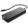 HP Universal USB-C Multiport Hub, USB 3.2 Gen 2, Ethernet, 4K Ultra HD