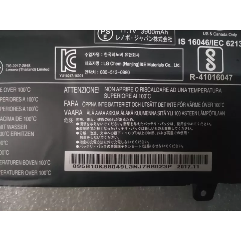 Baterija Lenovo 45Wh 3-ių elementų ličio jonų 5B10K88049 suderinamiems Lenovo nešiojamiesiems kompiuteriams