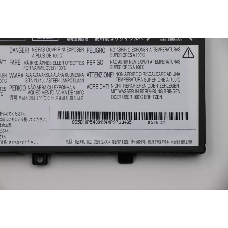 Baterija Lenovo 30Wh 2 elementų ličio jonų 5B10P54001 suderinamiems nešiojamiesiems kompiuteriams