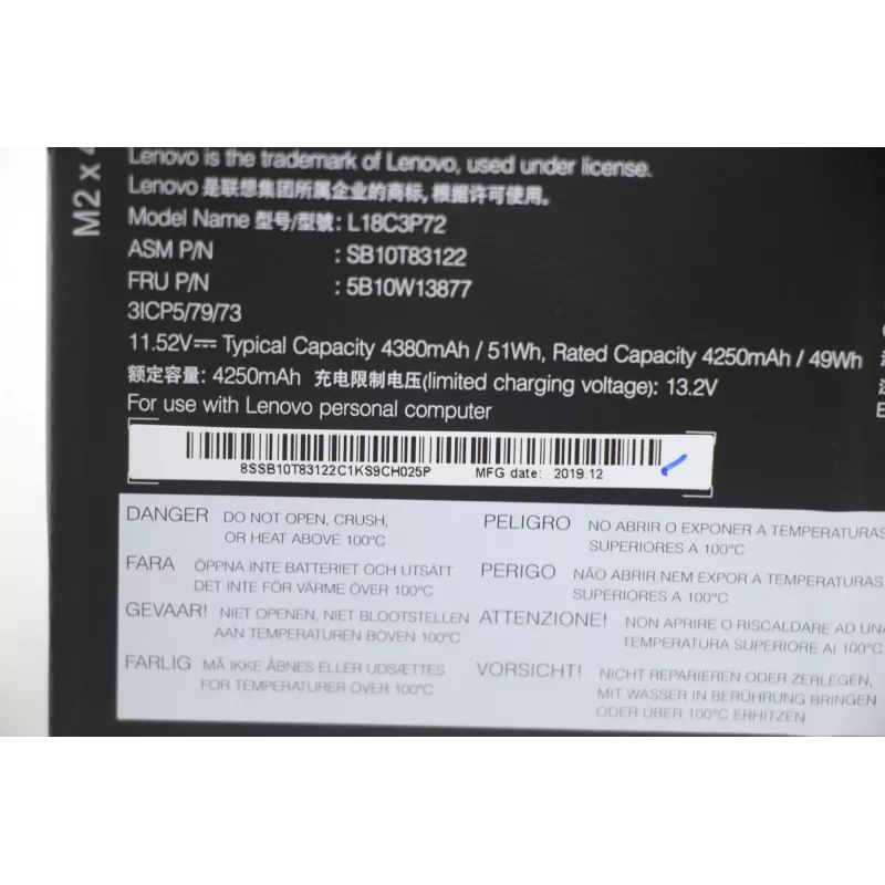 Vidinė ličio jonų nešiojamojo kompiuterio baterija Lenovo 50Wh 5B10W13877 suderinamiems modeliams