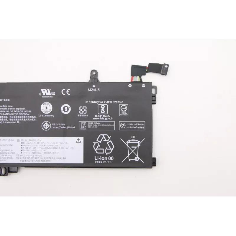 Baterija Lenovo 5B10W13913, skirta Lenovo nešiojamiesiems kompiuteriams