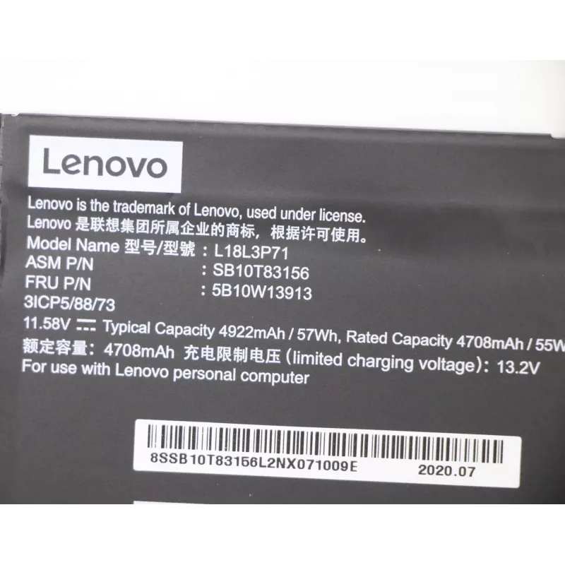 Baterija Lenovo 5B10W13913, skirta Lenovo nešiojamiesiems kompiuteriams
