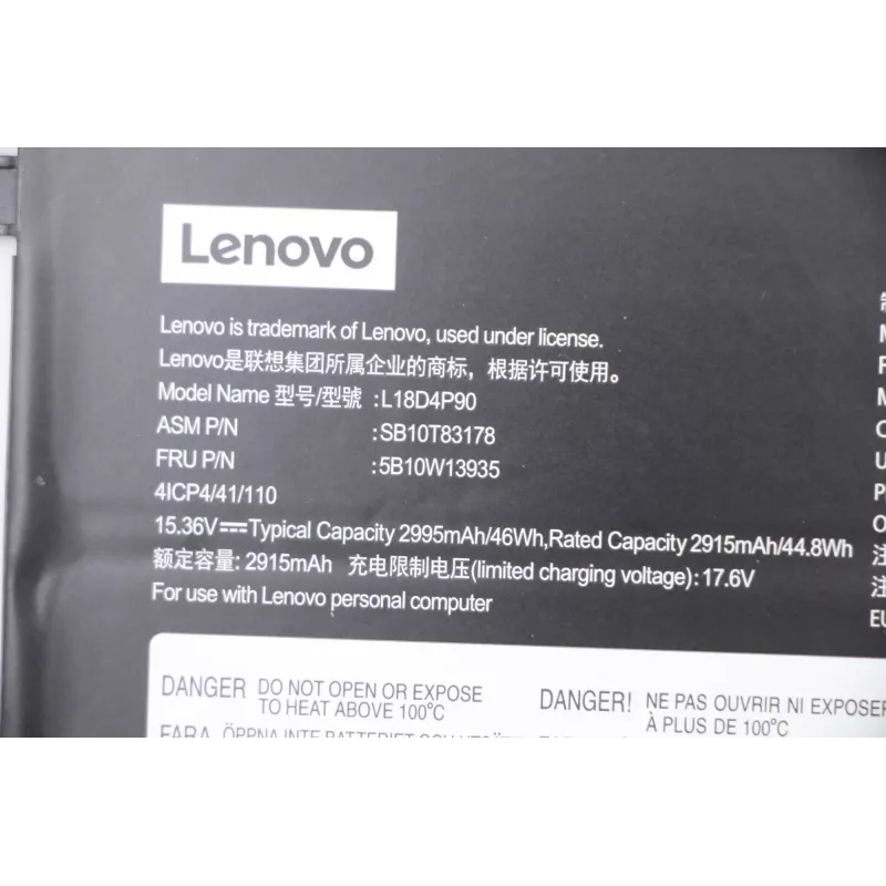 Vidinė ličio jonų nešiojamojo kompiuterio baterija Lenovo 46Wh modelis 5B10W13935