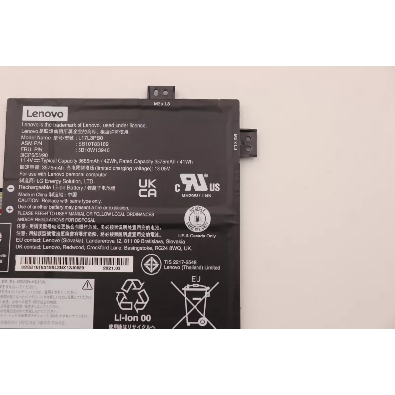 Vidinė nešiojamojo kompiuterio baterija Lenovo 3 elementai 42Wh Li-Ion modelis 5B10W13946