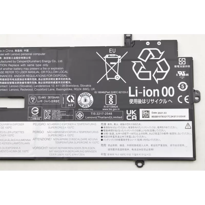 Nešiojamojo kompiuterio baterija Lenovo 57Wh modelis 5B10W13974, skirta suderinamiems Lenovo nešiojamiesiems kompiuteriams