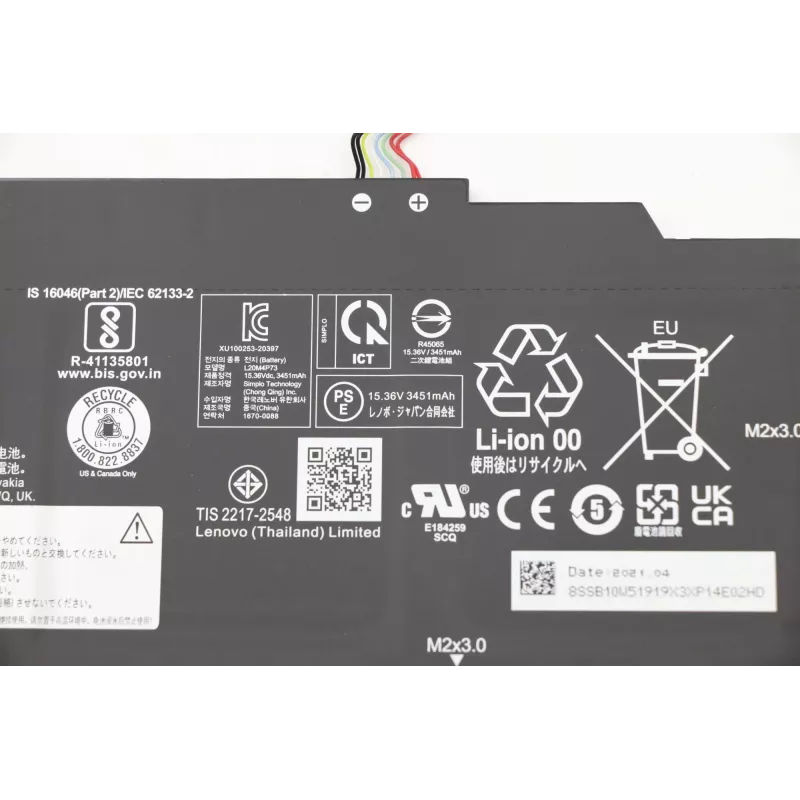 Vidinė baterija nešiojamam kompiuteriui Lenovo 5B10W51818, 54,7 Wh Li‑ion