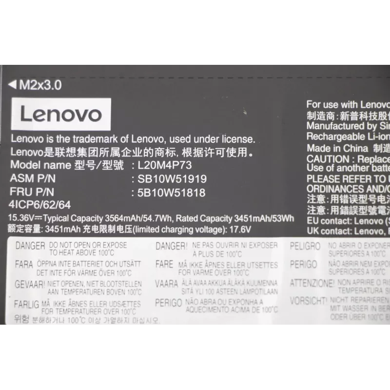 Vidinė baterija nešiojamam kompiuteriui Lenovo 5B10W51818, 54,7 Wh Li‑ion