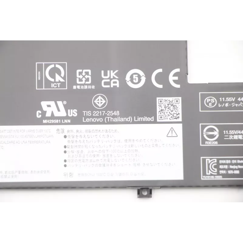 Lenovo 5B10X49077 baterija nešiojamam kompiuteriui