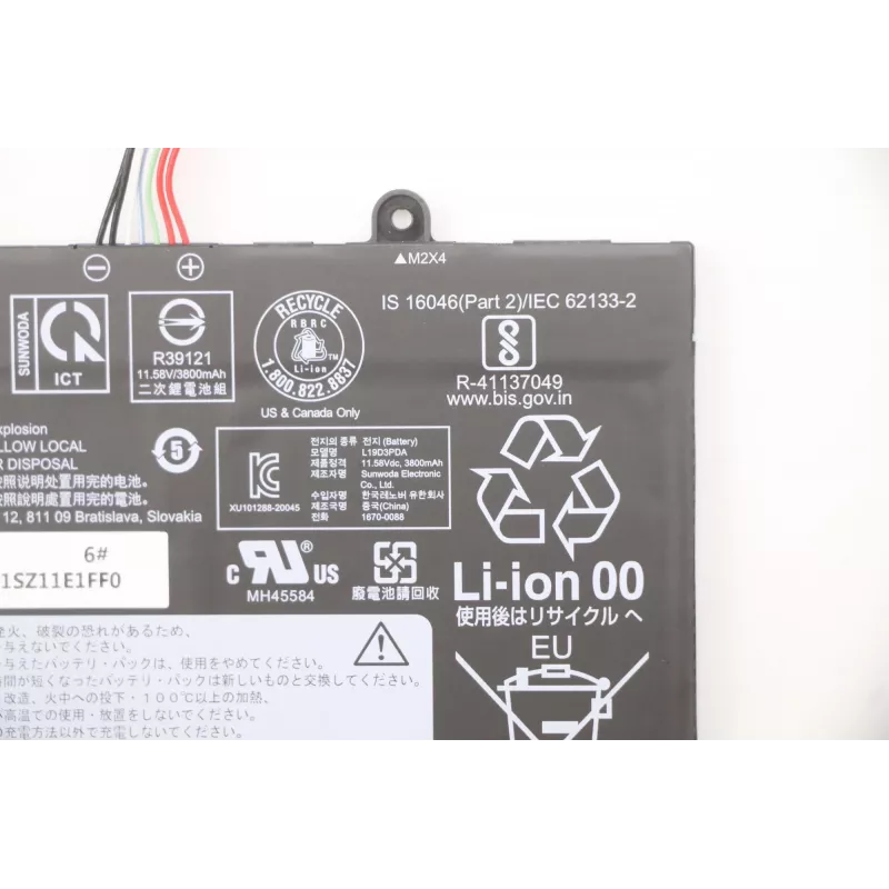 Nešiojamojo kompiuterio baterija Lenovo 45Wh 5B10Z21197