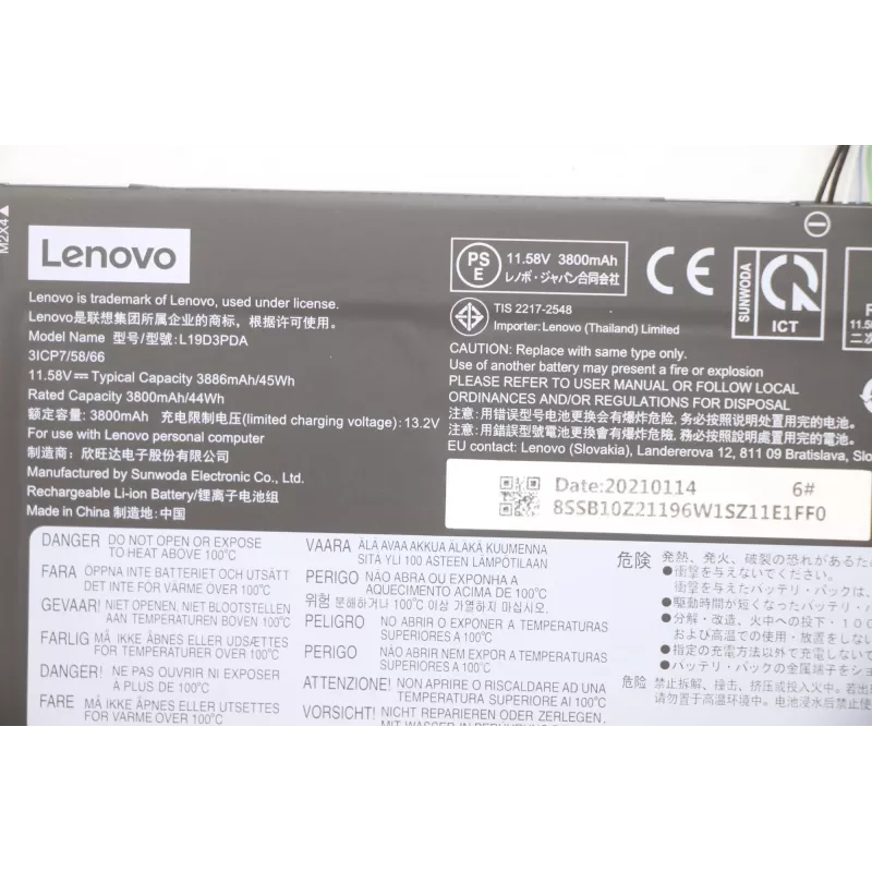 Nešiojamojo kompiuterio baterija Lenovo 45Wh 5B10Z21197
