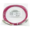 BlueOptics CBL-LC-OM4-20M-BO Skaidulinis kabelis 2x LC 20m OM4