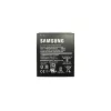 Samsung GP-PBG736AS baterija, juoda
