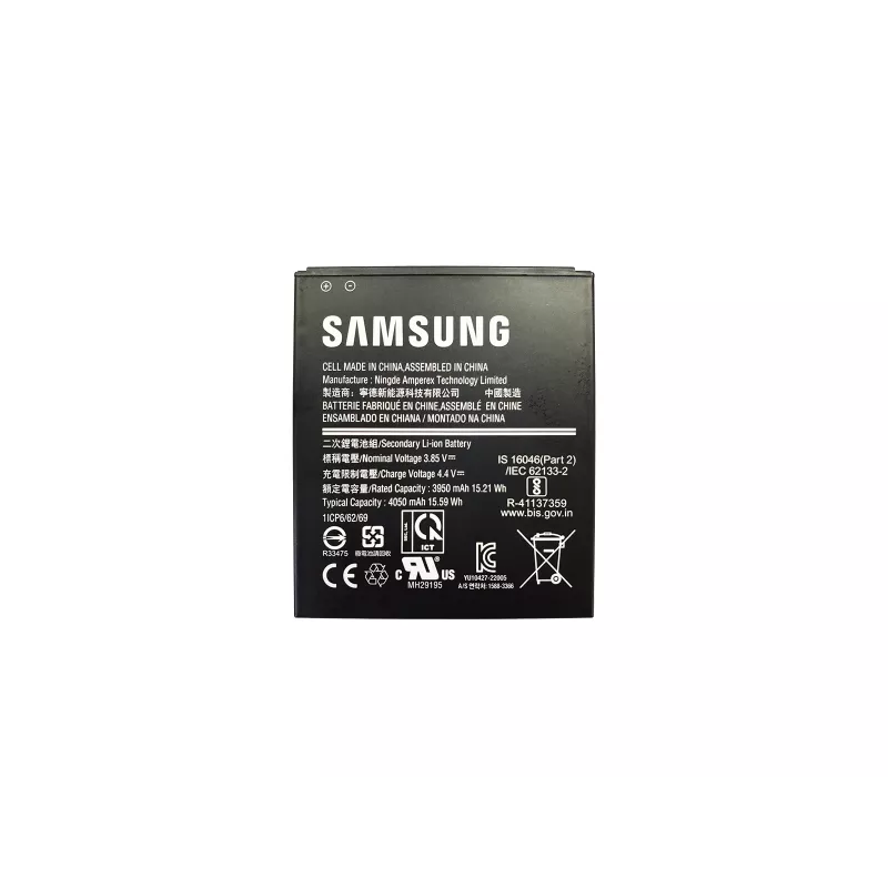Samsung GP-PBG736AS baterija, juoda
