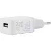 Signalo keitiklis Schwaiger HDMSCA02533 HDMI į SCART