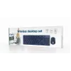 Gembird KBS-WCH-03-DE Belaidė klaviatūra ir pelė RF, vokiškas QWERTZ, juoda