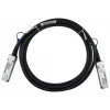 InfiniBand / šviesolaidinis kabelis BlueOptics MA-CBL-100G-1M 1m QSFP28 Kištukas/Kištukas