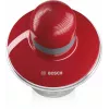 Bosch MMR08R2 elektrinis smulkintuvas 0,8 l 400 W Pilka, Raudona