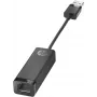 USB 3.0 į Gigabit LAN adapteris HP N7P47AA