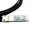 BlueOptics SFP-10G-C-1-BL InfiniBand/šviesolaidinis kabelis 1 m SFP+ Kištukas/Kištukas