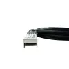 BlueOptics SFP-10G-C-1-BL InfiniBand/šviesolaidinis kabelis 1 m SFP+ Kištukas/Kištukas