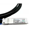 SFP28 DAC kabelis BlueOptics SFP28-DAC-5M-UQ 5m Vyriškas-Vyriškas