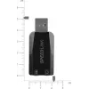 USB garso adapteris / USB Hub Speedlink VIGO SL-8850-BK-01