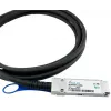 BlueOptics X66211A-2-BL InfiniBand šviesolaidinis kabelis 2m QSFP28 vyriškas/vyriškas