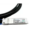 BlueOptics XXVDACBL2M-BL InfiniBand/šviesolaidinis kabelis 2 m SFP28 juodas