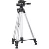 InLine Professional lengvas Tripodas sidabrinis 5 kg keliamoji galia 173 cm aukštis