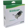 InLine Dual 10 gigabitų tinklo plokštė, 2x SFP+, PCIe x8, su žemo profilio laikikliu