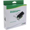 InLine 10 Gigabit tinklo plokštė, 1x RJ45 10Gb/s, PCIe x8, su žemo profilio laikikliu