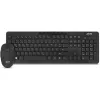 InLine Design Desktop rinkinys, belaidė klaviatūra ir pelė, USB 2,4 GHz, iki 1600 DPI, juoda, VOKIETIŠKA