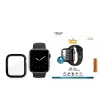 PanzerGlass ® Full Body Case juodas Apple Watch SE 3 | SE | 6 | 5 | 4 | 44mm