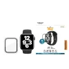 PanzerGlass® Viso korpuso dėklas permatomas Apple Watch Series SE 3 | 6 | 5 | 4 | 40mm