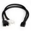 StarTech.com FAN8025PWM 80x25mm kompiuterio korpuso ventiliatorius su PWM