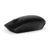 DELL KM636 belaidė klaviatūra su pele, RF, QWERTY UK International, juoda